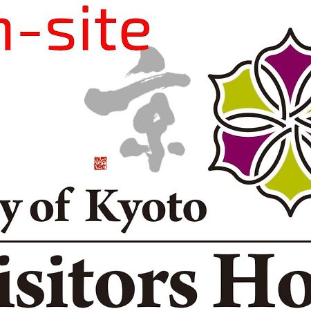 Hotel Fulva Kyoto Exteriör bild