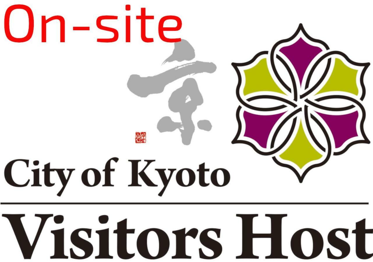Hotel Fulva Kyoto Exteriör bild